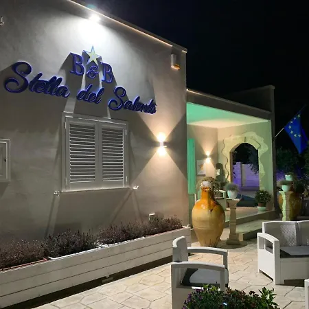 Stella Salento Karin 4* Порто-Чезарео